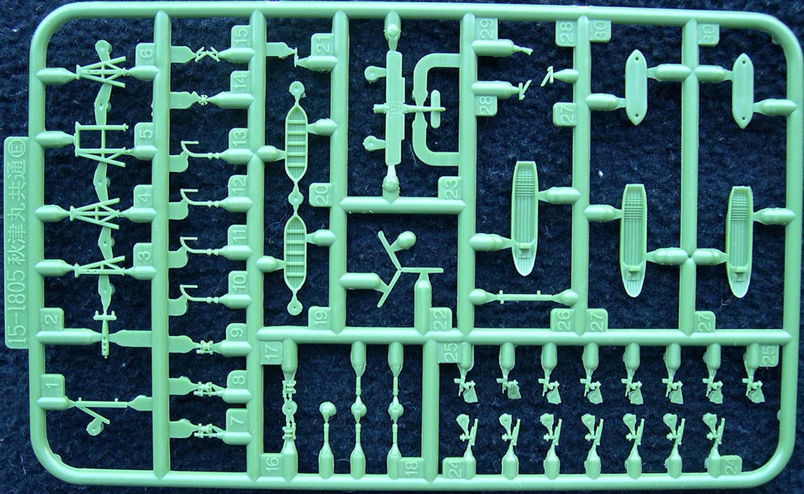 Sprue-E