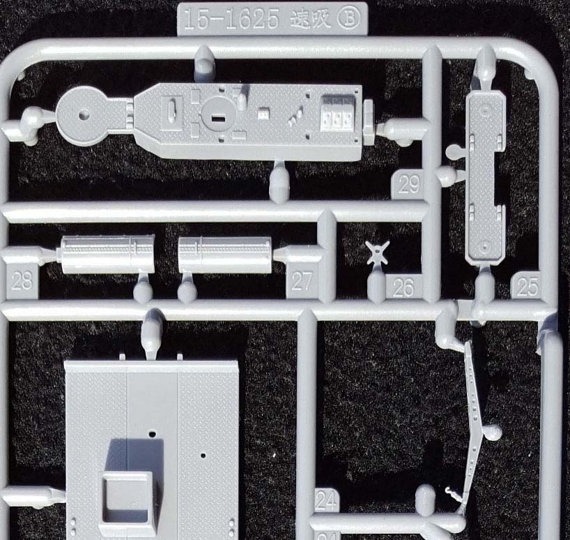 Sprue-B-closeup-1