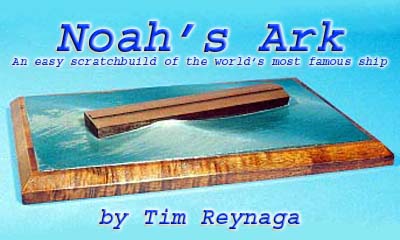 Noahs Ark