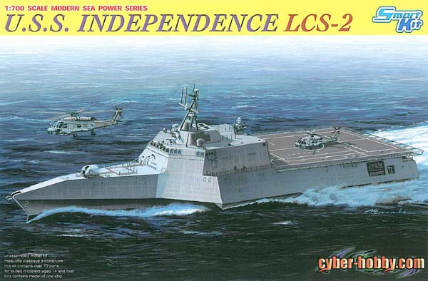 Cyber-Hobby 1/700 USS Independence LCS-2