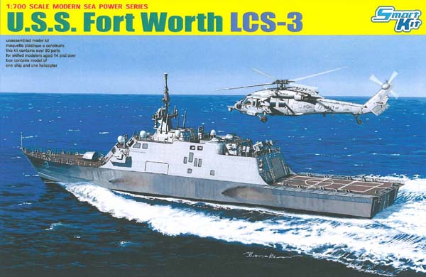 Cyber-Hobby 1/700 USS Independence LCS3-2