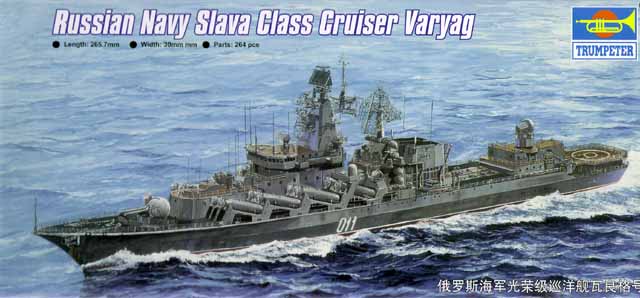 Trumpeter 1/700 05723 Ukraine Navy Slava Class Cruiser Vilna Ukraina model kit 