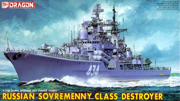 ModelWarship.com Review