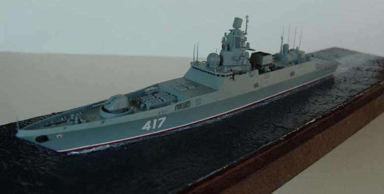 Gorshkov-010